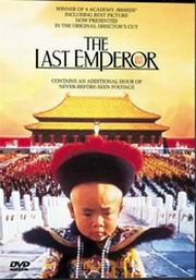 O &Uacute;ltimo Imperador